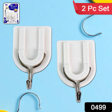 Multipurpose Strong Small Stainless Steel Adhesive Wall Hooks
