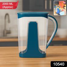 Supermom Pure Water Jug (2000ml)