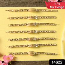 Metal Rakhi Bracelet For Brother Chain Rakhi With Wording (Mix Design 1 Pc)