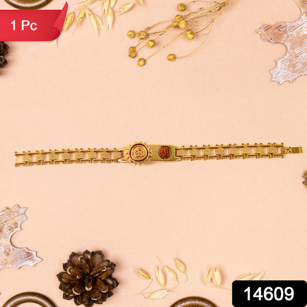 Gold Plated Designer Watch-dial Style Bracelet Rakhi For Brother (1 Pc)